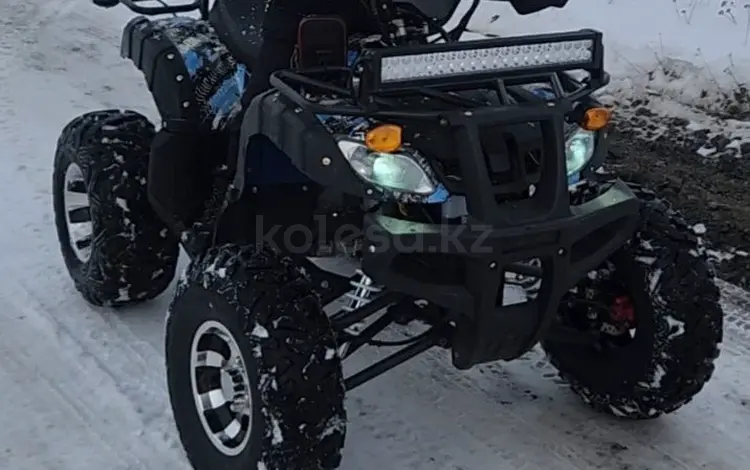CFMoto 2024 годаүшін550 000 тг. в Алматы