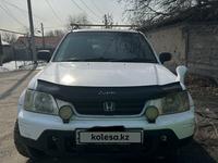 Honda CR-V 1996 годаүшін2 300 000 тг. в Алматы