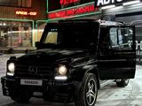 Mercedes-Benz G 500 2003 года за 10 000 000 тг. в Астана