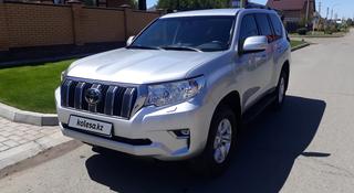 Toyota Land Cruiser Prado 2023 года за 27 500 000 тг. в Аксай