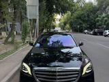 Mercedes-Benz S 450 2018 годаүшін39 000 000 тг. в Алматы – фото 2