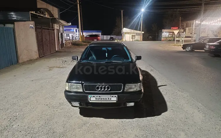 Audi 80 1992 года за 1 400 000 тг. в Тараз