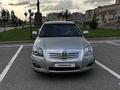 Toyota Avensis 2006 годаfor4 500 000 тг. в Атырау – фото 5