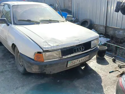 Audi 80 1989 года за 200 000 тг. в Алматы