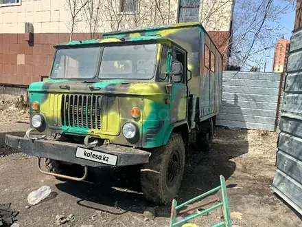 ГАЗ  66 1992 года за 3 500 000 тг. в Астана