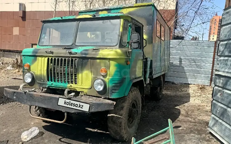 ГАЗ  66 1992 года за 3 500 000 тг. в Астана