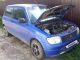 Daihatsu Cuore 2003 годаүшін800 000 тг. в Уральск