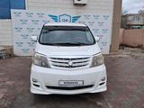 Toyota Alphard 2005 годаүшін8 300 000 тг. в Атырау