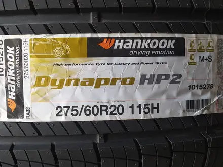 Hankook 275/60R20 DynaPro HP2 RA33 115H за 118 300 тг. в Шымкент