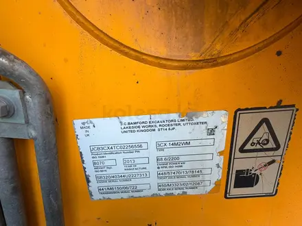 JCB  3CX 2013 года за 23 000 000 тг. в Астана – фото 8