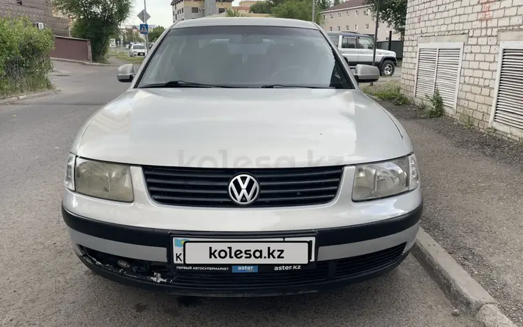 Volkswagen Passat 1997 годаfor1 430 000 тг. в Астана