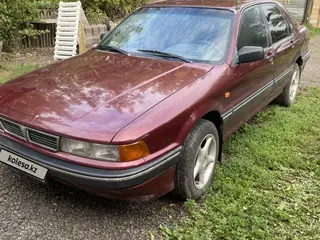 Mitsubishi Galant
