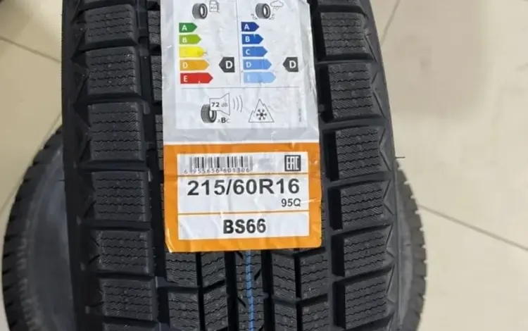 215/60 R 17 96S BS66/IS66 Botoүшін26 500 тг. в Алматы