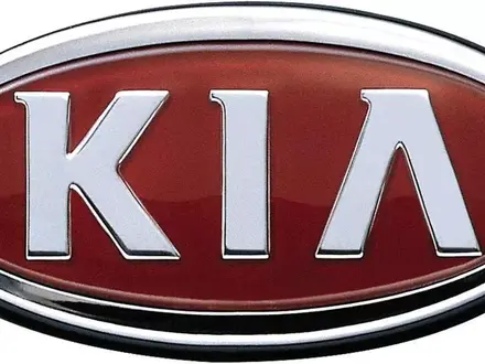 Магазин KIA (Кия) Партнёр клуба Kaspi Red в Алматы – фото 3