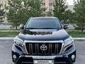 Toyota Land Cruiser Prado 2014 года за 19 500 000 тг. в Астана