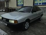 Audi 80 1991 года за 1 350 000 тг. в Костанай