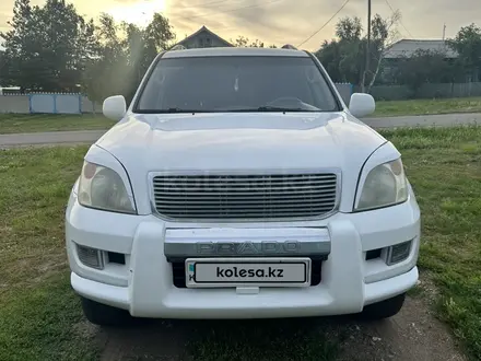 Toyota Land Cruiser Prado 2007 года за 10 500 000 тг. в Кокшетау