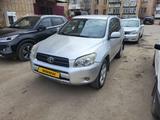 Toyota RAV4 2006 года за 6 300 000 тг. в Кокшетау