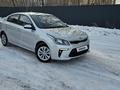 Kia Rio 2020 года за 7 700 000 тг. в Караганда