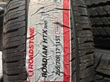 265/70/17 roadstone за 60 000 тг. в Алматы