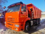 КамАЗ  6520 2025 года за 54 843 245 тг. в Алматы