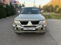 Mitsubishi Pajero Sport 2007 года за 8 300 000 тг. в Алматы – фото 4