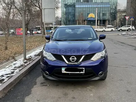 Nissan Qashqai 2014 года за 7 800 000 тг. в Алматы