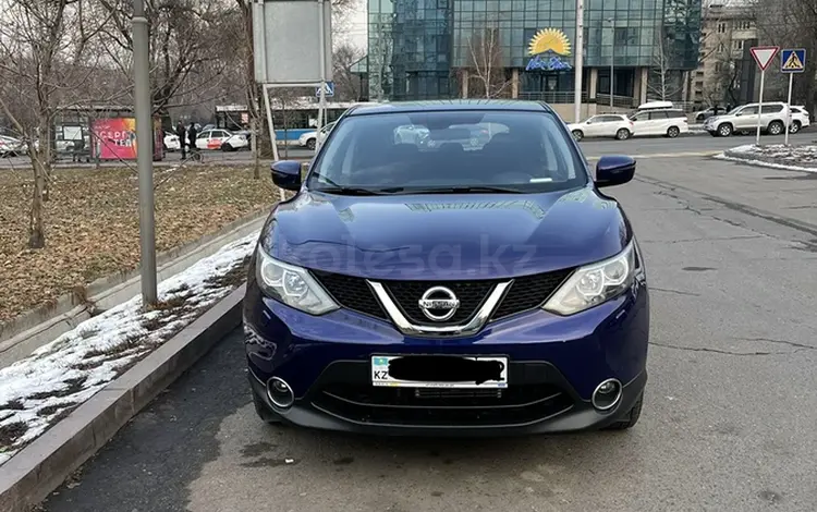 Nissan Qashqai 2014 года за 7 800 000 тг. в Алматы