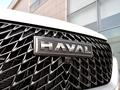 Haval M6 Elite 1.5T DCT 2026 годаүшін8 519 800 тг. в Шымкент – фото 27