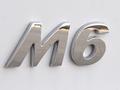 Haval M6 Elite 1.5T DCT 2026 годаүшін8 519 800 тг. в Шымкент – фото 30