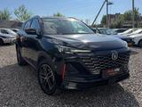 Changan CS55 Plus 2023 года за 7 990 000 тг. в Кокшетау