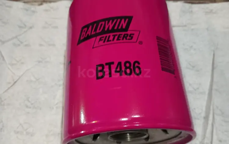 Масляный фильтр Baldwin BT 486 в Алматы