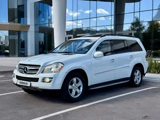Mercedes-Benz GL 450