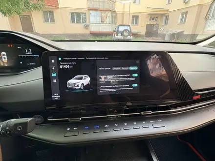 Changan CS55 Plus 2023 года за 7 800 000 тг. в Алматы – фото 8