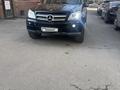 Mercedes-Benz GL 450 2008 годаүшін7 200 000 тг. в Алматы – фото 6