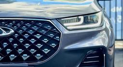 Chery Tiggo 8 Pro 2022 года за 7 700 000 тг. в Астана – фото 3