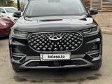 Chery Tiggo 8 Pro 2022 года за 8 000 000 тг. в Петропавловск – фото 4