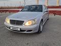 Mercedes-Benz S 500 2001 годаfor4 300 000 тг. в Актау – фото 4