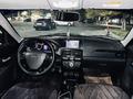 ВАЗ (Lada) Priora 2170 2014 годаүшін3 200 000 тг. в Алматы – фото 16