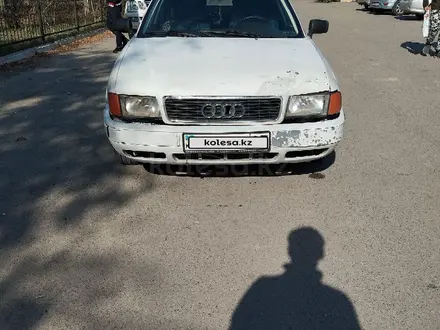 Audi 80 1991 года за 750 000 тг. в Алматы