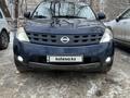 Nissan Murano 2003 года за 5 000 000 тг. в Павлодар – фото 18