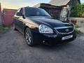 ВАЗ (Lada) Priora 2170 2014 года за 3 750 000 тг. в Павлодар – фото 10