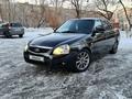 ВАЗ (Lada) Priora 2170 2014 года за 3 750 000 тг. в Павлодар – фото 27