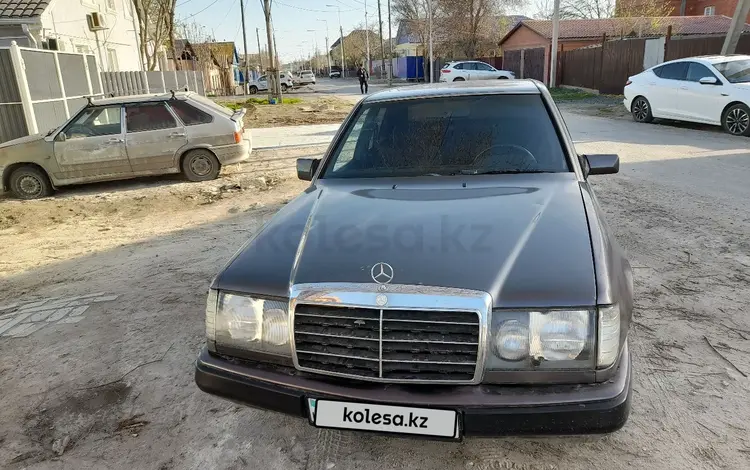 Mercedes-Benz E 260 1992 года за 1 550 000 тг. в Атырау