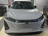 Changan CS75 Plus 2025 годаүшін10 700 000 тг. в Алматы – фото 5