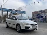 Ford Focus 2006 годаүшін2 000 000 тг. в Шымкент – фото 3