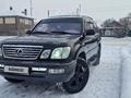 Lexus LX 470 2006 годаүшін12 500 000 тг. в Уральск