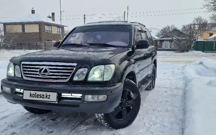 Lexus LX 470 2006 года за 12 500 000 тг. в Уральск