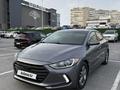 Hyundai Elantra 2017 года за 8 300 000 тг. в Актау