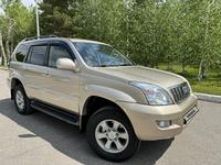 Toyota Land Cruiser Prado 2006 года за 11 800 000 тг. в Караганда